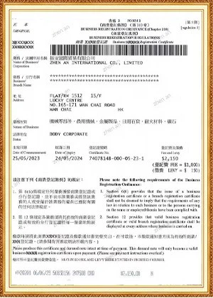 Ferrosilicon Nitride Si3N4 Ferrosilicon Nitride Si3N4